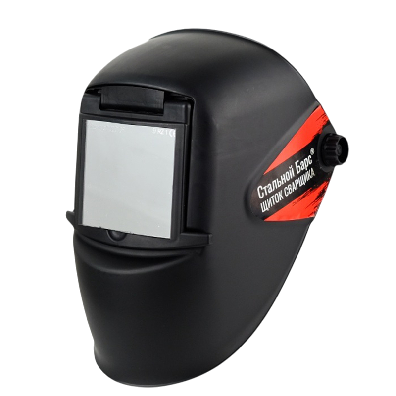 Маска сварщика РОСОМЗ™ НН8 СТАЛЬНОЙ БАРС (50864) (10) с откидным светофильтром Мас 063.50864