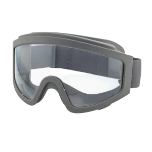 Очки РОСОМЗ™ ЗН11 PANORAMA StrongGlass (21137) (РС) (KN) Очк 202.21137